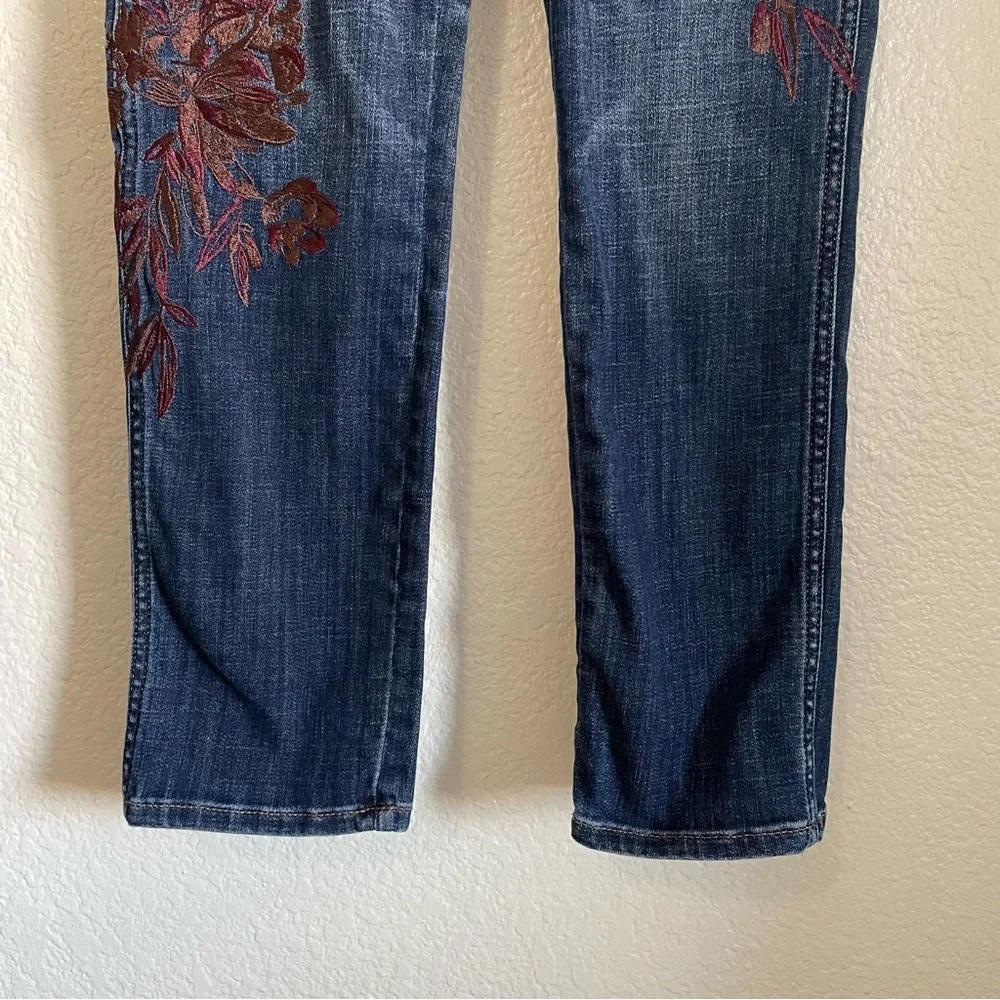 White House Black Market High Rise Straight Everyday Soft Embroidered Jeans
